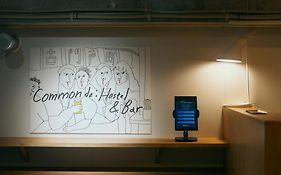 Common De - Hostel & Bar